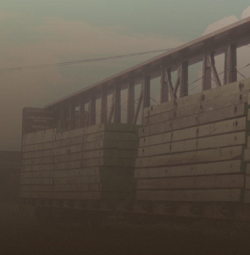 Totem Mats Mobile Image Home